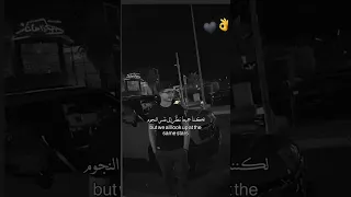 وجوه مختلفة وصراع قديم دندنها