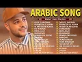 Lagu Kumpulan Maher Zain Lagu Terbaik 2025 | Maher Zain Full Album 2025 🎶