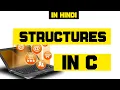 Structures in C Programming MCQ C Language