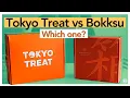Tokyo Treat vs Bokksu Review Why we love this ONE Japanese Snack Box