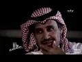 خالد عبد الرحمن يا غايب عني 😴