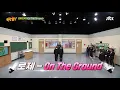 Download Lagu ROSÉ dancing on the ground _ knowing brothers  #ROSÉ #ontheground #knowingbrothers