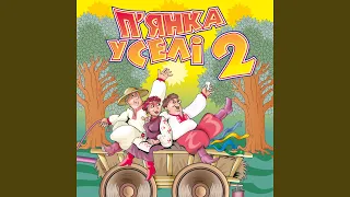 Самогоночка 