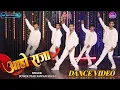 Download Lagu #Video | आहो राजा | #Pawan Singh | Ft. Darshana B |  | New #Bhojpuri Song 2024 The Bhojpuri Dancers
