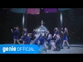 Lagu IZ*ONE (아이즈원) - D-D-DANCE Official Music Video