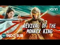 Download Lagu 【INDO SUB】Revival Of The Monkey King | Wuxia/Percintaan/Fantasi | iQIYI Film Tiongkok