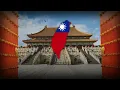 "Only Without the Communist Party, Will There Be a New China!" - Chinese Anti-Communist Song