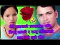 Download Lagu New Nepali Lok Dohori Song 2081 | Raju Pariyar Bishnu Majhi | Hit Lok Dohori | New Nepali Song 2025