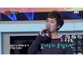 Download Lagu [희열팀] 슈가송 izi '응급실'♪ 슈가맨 5회
