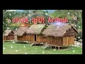 Download Lagu Cinta ajih kelaut lirik#apy