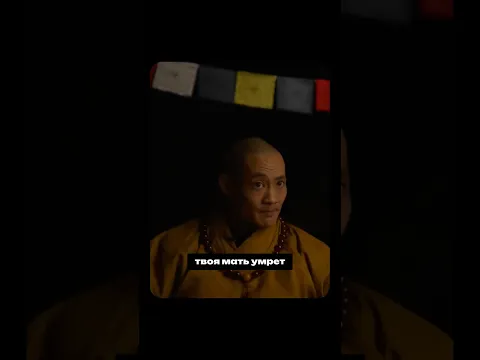 Это неизбежное и стоит это понимать!