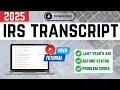 How to Get Your IRS Tax Transcript Online