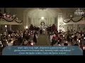 Lagu UUMC Christmas Eve 6:30 P.M. Worship Service