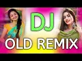 Download Lagu Dj Song💙 || Top Dj | Hard Bass ❤️‍🔥 | JBL Dj Remix | Old Hindi Dj Song 🥀| | Dj Remix Song 2023