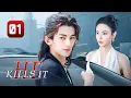 Download Lagu 【FULL HD】He Kills It 01 | Heir of miracle doctor saves tycoon, gains heiress's favor by chance!
