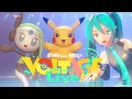 Download Lagu 【PokéMiku Live】\