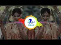 Download Lagu Lal Lal Hoton pe Gori kiska Naam He New 2021 dj song