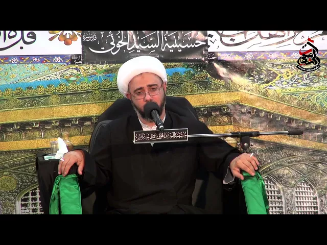 نعي مؤثر | وده الزچي يندفن صوبچ يازچيةسماحة الشيخ مصطفى الموسى
