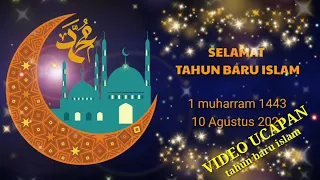 Download Buat video ucapan tahun baru islam 2021 || kinemaster MP3