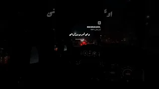 نبيل  درس حياتي دندنها