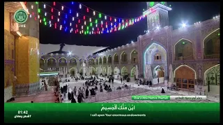 من حضره الامام علي عليه السلام دعاء أبي حمزة الثمالي الشيخ عبدالحي آل قمبر 