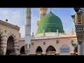 Download Lagu Eid Milaad E Mustapha SAW_Live From Crosby_South Africa_04 October 2025