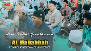 sholawat hadrah al mahabbah alam kabbhi ghembherenna