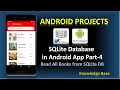 SQLite Database in Android Part-4 Retrieve all books Android Projects