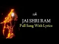 Lagu Jai Shri Ram Office Lyrics Song | Bucks Boy | Akash 9225