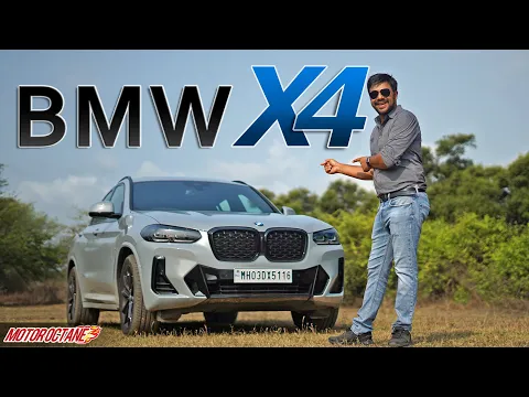 New BMW X4 - Looks are Killer!