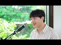 Download Lagu (ENGSUB) KIM MIN SEOK - PERHAPS LOVE, COVER VERSION