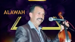 Mustapha Oumguil Ma Bghach Et Tlaa Jouker Audio Officiel مصطفى اومكيل 