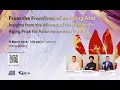 Insights from the Winners of the 4th Healthy Aging Prize for Asian Innovation