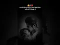 Download Lagu alak malak joya tari aashi na rang nokha #shorts #shortsfeed #trending #viralvideo #viral
