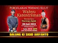 Download Lagu 🔴 LIVE WAYANG KULIT KI SIGID ARIYANTO - Feat Gareng Jajak - BERSIH DESA DADAPAN - 28 Juni 2025