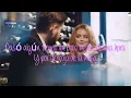 Primera Cita - Carin Leon, Mariana Rodríguez (Video Letra) ❌tra ⭕ficial