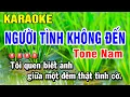 Download Lagu Người Tình Không Đến Karaoke Tone Nam Karaoke ( Rê Thứ Dm ) Huỳnh Lê