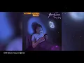 Young Jonn - Xtra Cool Young King (Official Audio)