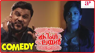 king liar movie scenes dileep tries his best to help out lal madonna sebastian natasha
