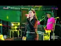 Lagu CAMELIA - MENYULAM KAIN YANG RAPUH - SELLY PRAWOTO - KHITANAN WILDAN AL AFNAN - KRAPYAK JEPARA