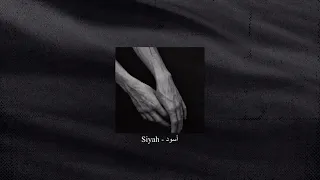 خذني بحضنك بطيء 