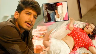 ooriki utharaana telugu movie part 08 naren vanaparthi dipali sharma jagadish ankith koyya