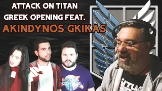attack on titan greek opening feat akindynos gikas