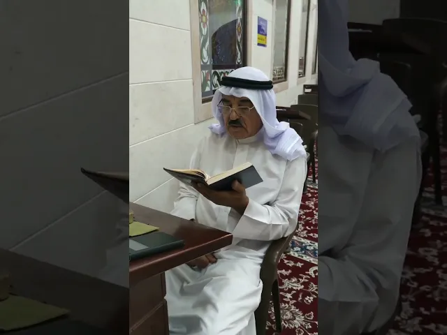 ⁣قراءة وجهة قرآنية ضمن البرنامج اليومي لصلاة الصبح - مسجد الإمام الحسن ( ع ) البحرين