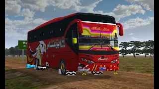 صوت الجاز السوداني مكنات السودان طريقه تركيب صوت الجاز السوداني في لعبهIndonesia Bus Simulator  صوت الجاز السوداني مكنات السودان طريقه تركيب صوت الجاز السوداني في لعبهIndonesia Bus Simulator