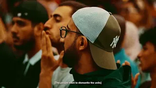  تراند  اجمل غنية حسان ثابت صبر الرجال  دندنها