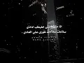 انا مش فاضي اطبطب ادادي حالات واتس مهرجانات 2025 كابونجا   Eslam Kabonga