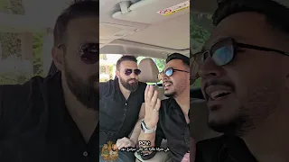 رح نغني يعني رح نغني انتوا مين عمكم الشامي بيسان اسماعيل Alshamimusic Bessanismail 