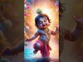 Download Lagu natkhat Bansi Wale Gokul Ke Raja status video//