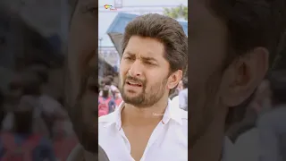 బెస్ట్ ఎమోషనల్ సీన్ | #MCA Telugu Movie | #Nani | #SaiPallavi | #YTShorts | #shemarootelugu